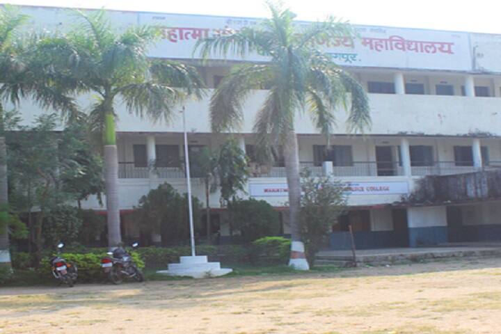 campus-view